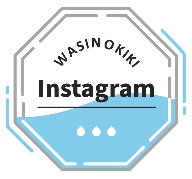 ワシノ機器　インスタグラム